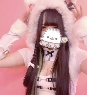 Rabbit Spa 立川八王子 (ラビットスパ) ひまり