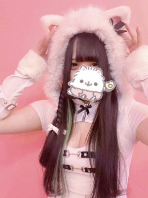 Rabbit Spa 立川八王子 (ラビットスパ) ひまり