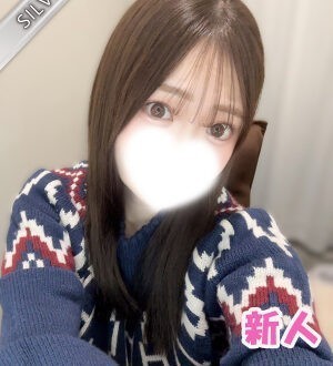 NAMEX SPA 中野 (ナメックスパ) えみる