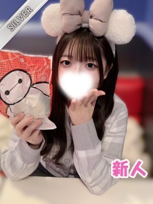 NAMEX SPA 中野 (ナメックスパ) みすず