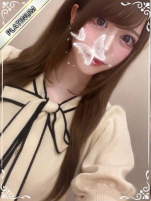 Red Ribbon 武蔵小山 (レッドリボン) きり