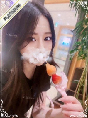 Red Ribbon 武蔵小山 (レッドリボン) みこと