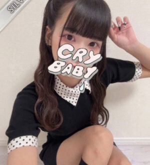 Red Ribbon 武蔵小山 (レッドリボン) ゆん