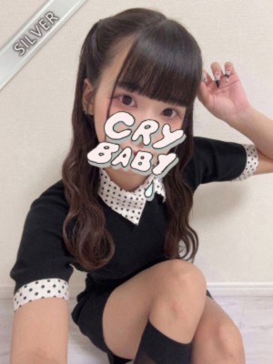 Red Ribbon 武蔵小山 (レッドリボン) ゆん