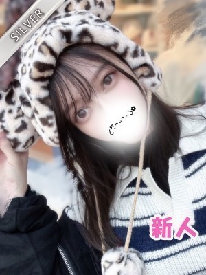 NAMEX SPA 中野 (ナメックスパ) おりか