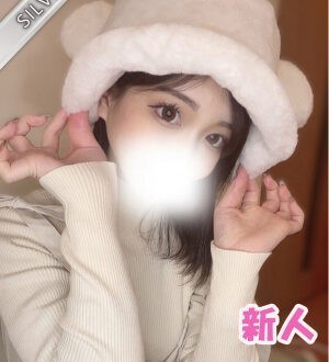 NAMEX SPA 中野 (ナメックスパ) ちづる