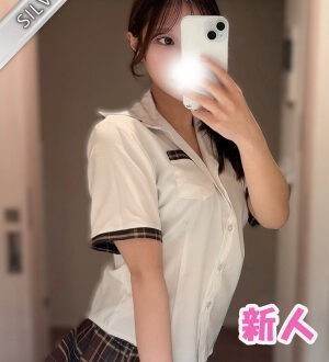 NAMEX SPA 中野 (ナメックスパ) みじゅ