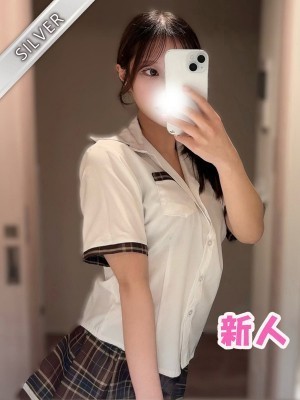 NAMEX SPA 中野 (ナメックスパ) みじゅ