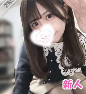 NAMEX SPA 中野 (ナメックスパ) ゆいな