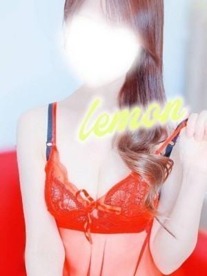 Aroma giraffe (アロマジラフ) 春野れもん