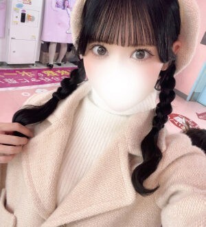 Re:Bear 北千住 錦糸町 (リベア) 猫愛のあ