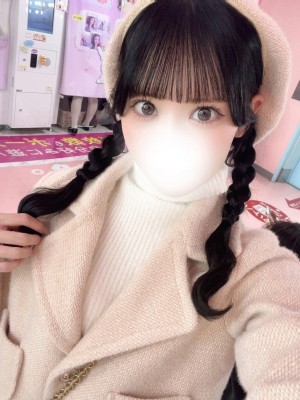 Re:Bear 北千住 錦糸町 (リベア) 猫愛のあ