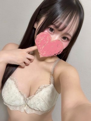 Aroma giraffe (アロマジラフ) 杉野あやね