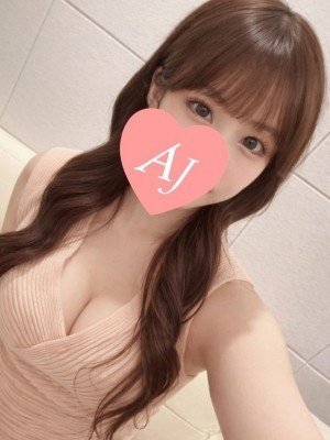 Aroma Jewels (アロマジュエルズ) 南しほ