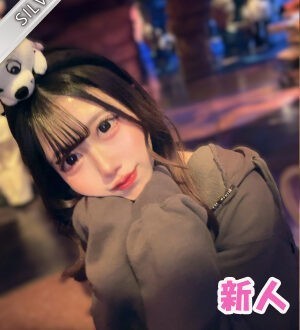 NAMEX SPA 中野 (ナメックスパ) ちな