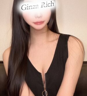 GinzaRich 赤坂・銀座 (ギンザリッチ) 神谷えみり