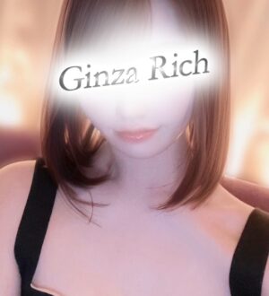 GinzaRich 赤坂・銀座 (ギンザリッチ) 浜辺さやか