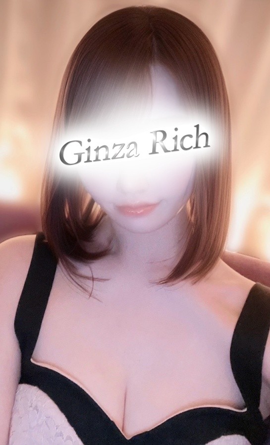 GinzaRich 赤坂・銀座 (ギンザリッチ) 浜辺さやか