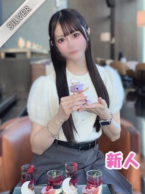 NAMEX SPA 中野 (ナメックスパ) もみじ