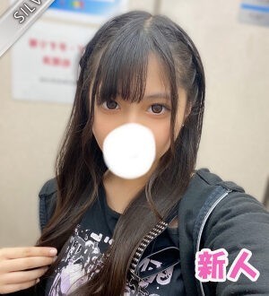 NAMEX SPA 中野 (ナメックスパ) みずな