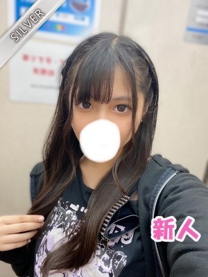 NAMEX SPA 中野 (ナメックスパ) みずな