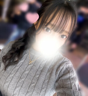 HURRICANE (ハリケーン) つくし