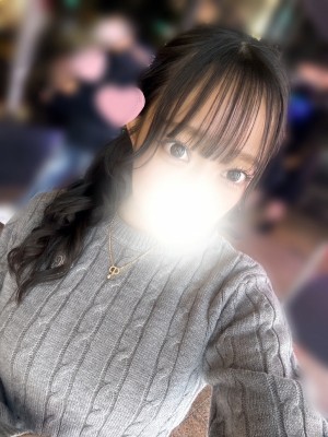 HURRICANE (ハリケーン) つくし