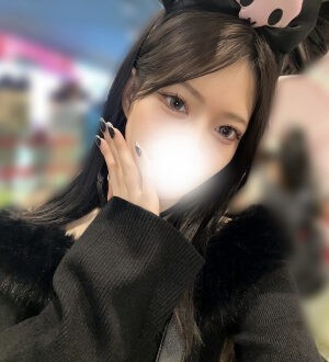 HURRICANE (ハリケーン) うみか