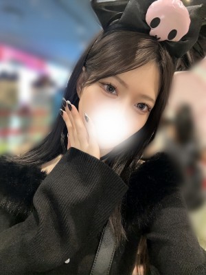 HURRICANE (ハリケーン) うみか