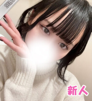 NAMEX SPA 中野 (ナメックスパ) うゆ