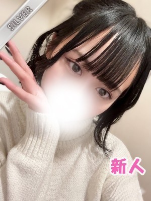 NAMEX SPA 中野 (ナメックスパ) うゆ