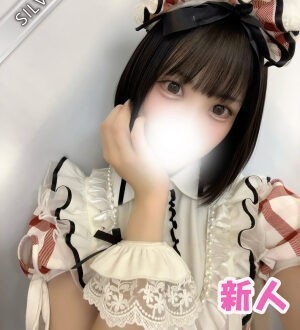 NAMEX SPA 中野 (ナメックスパ) かすみ