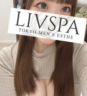 LIVSPA (リブスパ) 一ノ瀬あいり