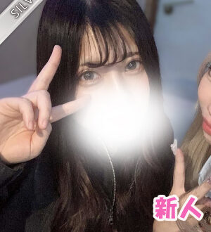 NAMEX SPA 中野 (ナメックスパ) そのか