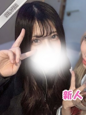 NAMEX SPA 中野 (ナメックスパ) そのか