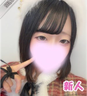 NAMEX SPA 中野 (ナメックスパ) あやね