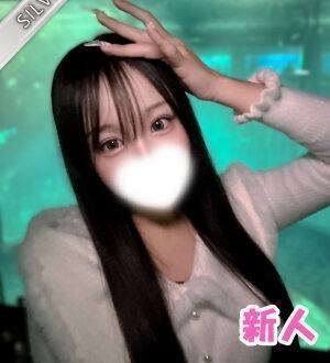 NAMEX SPA 中野 (ナメックスパ) みつは