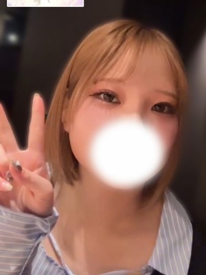 GOD BLESS (ゴッドブレス) うさ