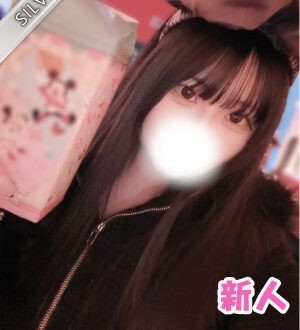 NAMEX SPA 中野 (ナメックスパ) もこ