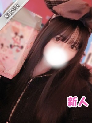 NAMEX SPA 中野 (ナメックスパ) もこ