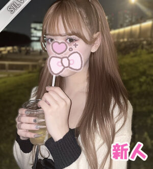 NAMEX SPA 中野 (ナメックスパ) ららは