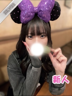 NAMEX SPA 中野 (ナメックスパ) ちはる)