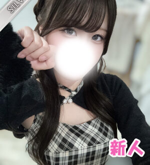 NAMEX SPA 中野 (ナメックスパ) はづき