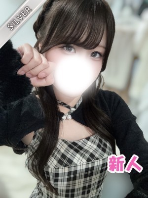 NAMEX SPA 中野 (ナメックスパ) はづき