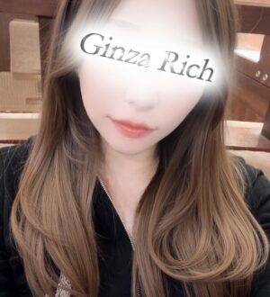 GinzaRich 赤坂・銀座 (ギンザリッチ) 今井あすか