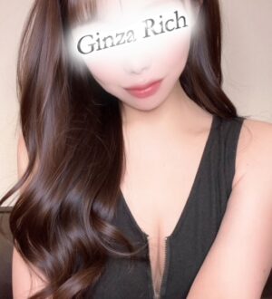GinzaRich 赤坂・銀座 (ギンザリッチ) 優木らら