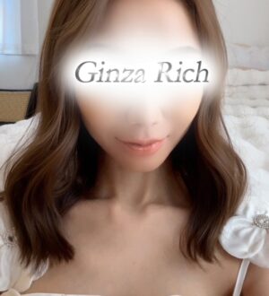 GinzaRich 赤坂・銀座 (ギンザリッチ) 佐伯かりな