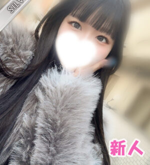 NAMEX SPA 中野 (ナメックスパ) かなえ