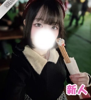 NAMEX SPA 中野 (ナメックスパ) いおな