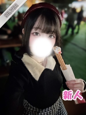 NAMEX SPA 中野 (ナメックスパ) いおな